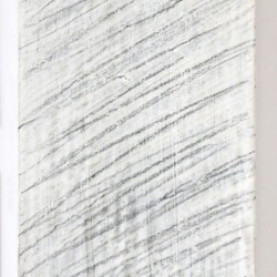 720×159mm、雲肌麻紙・岩絵具・アクリル系絵具・墨・膠