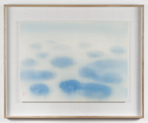 画寸 950×606mm、全寸 634
×790mm、額付900,000円