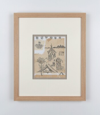 河村正之 個展「小さな世界」11/18（水）～27（金） | 数寄和