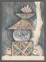 ¥30,000