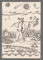 ¥30,000