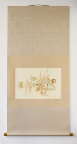 中島 綾美「天女の庭」
画寸 406×270mm、軸寸 1133×603mm、
手漉那須楮紙・岩絵具・染料・箔