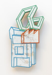 shaped objects 2021-2 335×187㎜、共芯シナ合板,麻布,膠,顔料