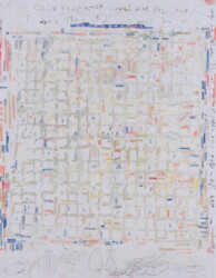 岩絵具、水干絵具、箔、紙、雲母麻紙、530×410mm、