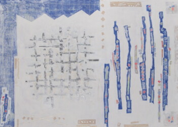 岩絵具、水干絵具、箔、紙、雲母麻紙、298×422mm、