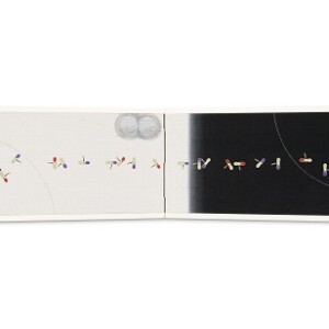 「輪廻転生」200×1500mm