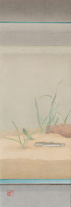 川原 萌「草々」和紙、岩絵具、454×158×20mm、¥66,000 川原 萌「草々」和紙、岩絵具、454×158×20mm、¥66,000